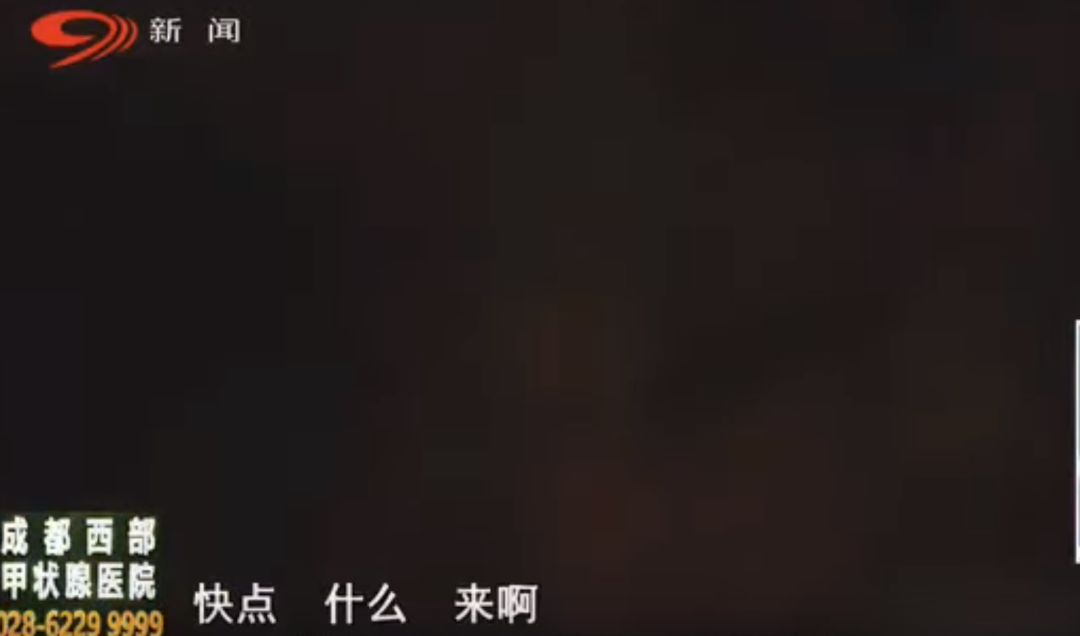 暗访按摩店情色交易，到底算不算舆论监督？