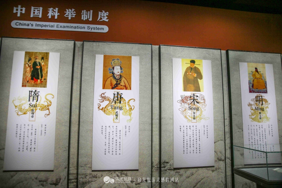 中国科举博物馆介绍_中国的科举制度博物馆位于什么内? - 密云旅游