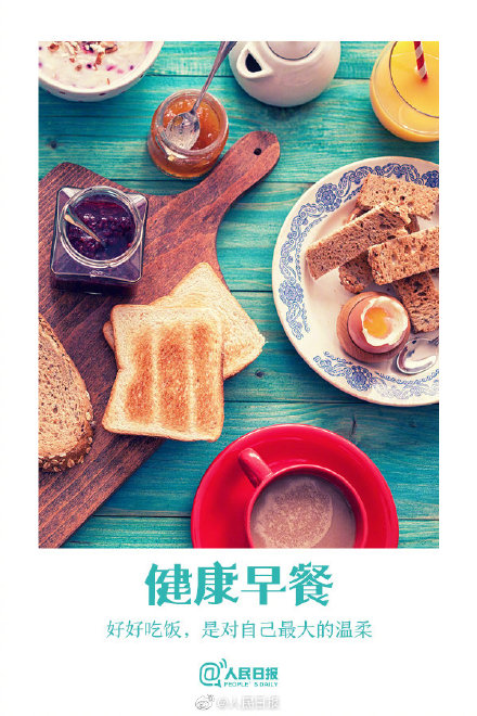 八月，這些日子值得關注