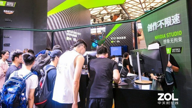 ChinaJoy2019 NVIDIA携手ZOL探索硬件未来