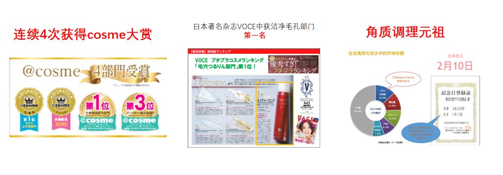 清莹露是干嘛的（清莹露是啥）-第11张图片-大连信息网