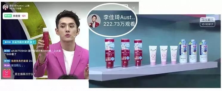 清莹露是干嘛的（清莹露是啥）-第12张图片-大连信息网