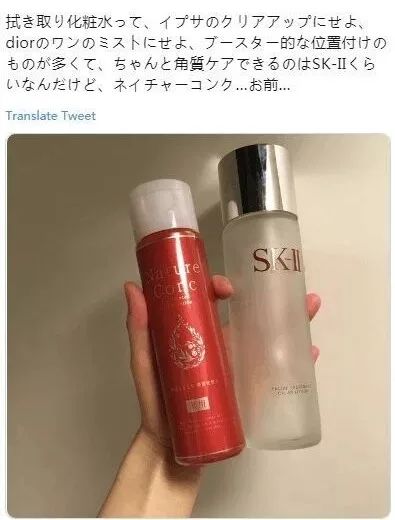 清莹露是干嘛的（清莹露是啥）-第20张图片-大连信息网