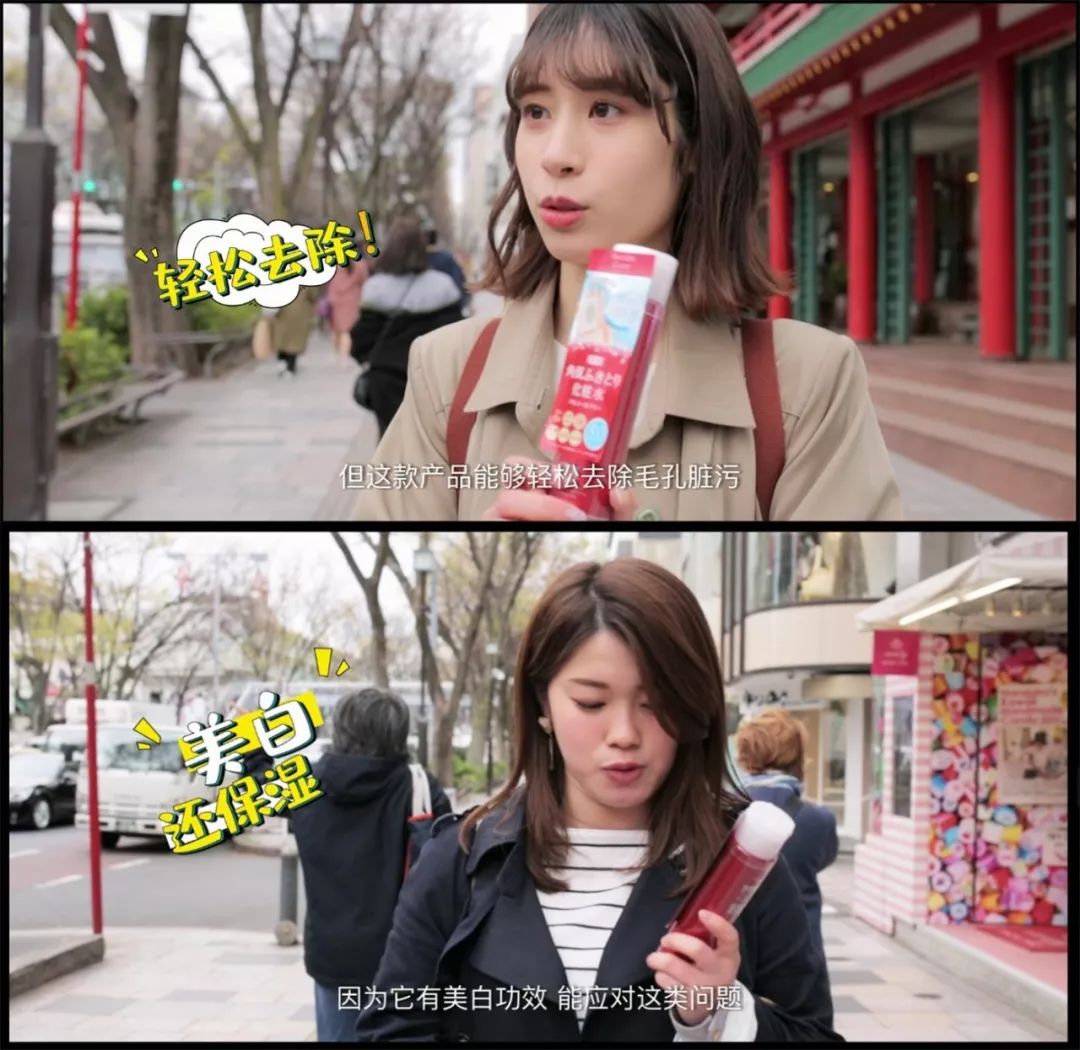 清莹露是干嘛的（清莹露是啥）-第21张图片-大连信息网