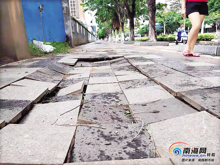 “道”上的你：海口人行道地砖下藏“雷”当心“暗器”