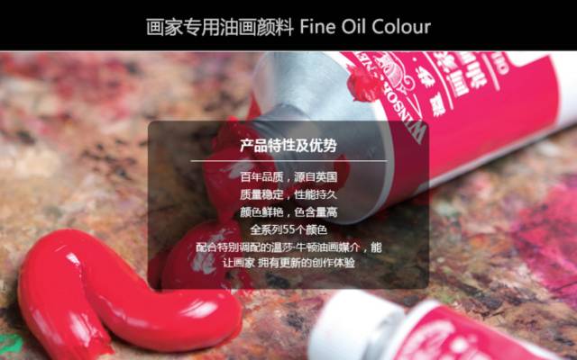 干货，美术生开学常用画材种草清单来啦