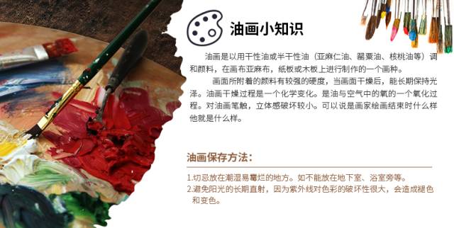 干货，美术生开学常用画材种草清单来啦