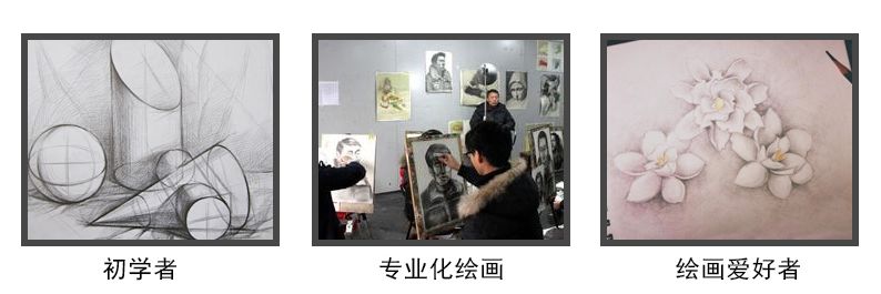 干货，美术生开学常用画材种草清单来啦
