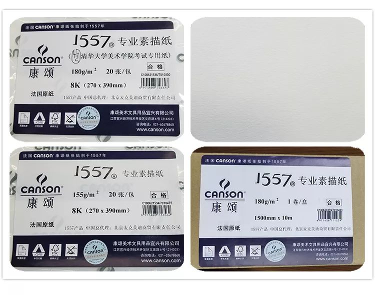 干货，美术生开学常用画材种草清单来啦