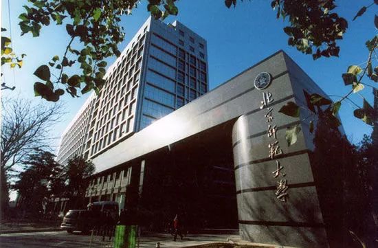 2019北京高校综合实力排行榜！你的学校排第几？