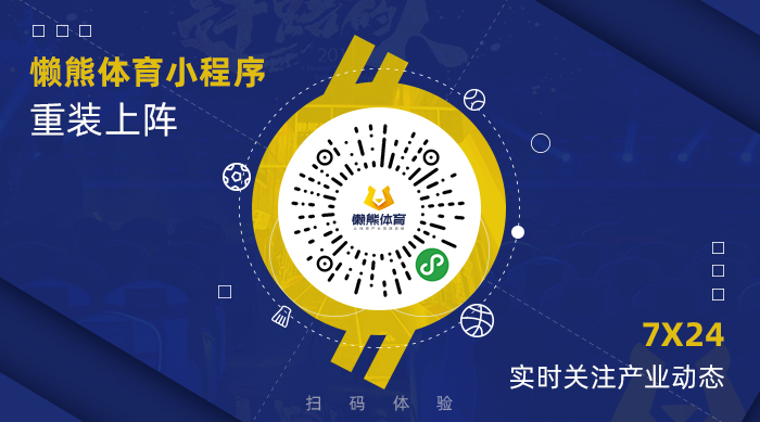 游泳世界杯武汉售票(武汉军运会官方票务网站正式上线，大麦网提供票务系统服务)