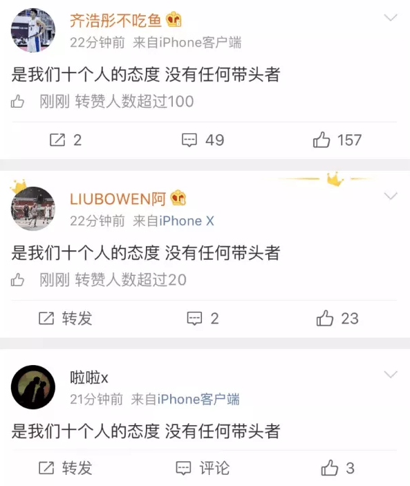 有哪些nba球星来过厦门大学(动辄罚款数千，克扣奖金不发，逼生病球员上场？CUBA厦门大学篮球队球员集体控诉主帅林晨耀)