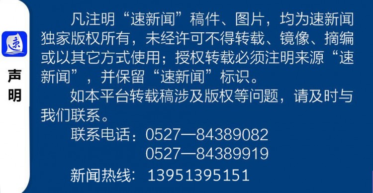 中国男篮世界杯血战(篮球世界杯｜一场血战，中国男篮悲情告别)