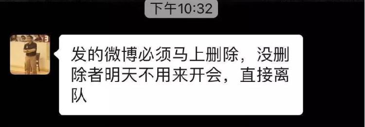 有哪些nba球星来过厦门大学(动辄罚款数千，克扣奖金不发，逼生病球员上场？CUBA厦门大学篮球队球员集体控诉主帅林晨耀)