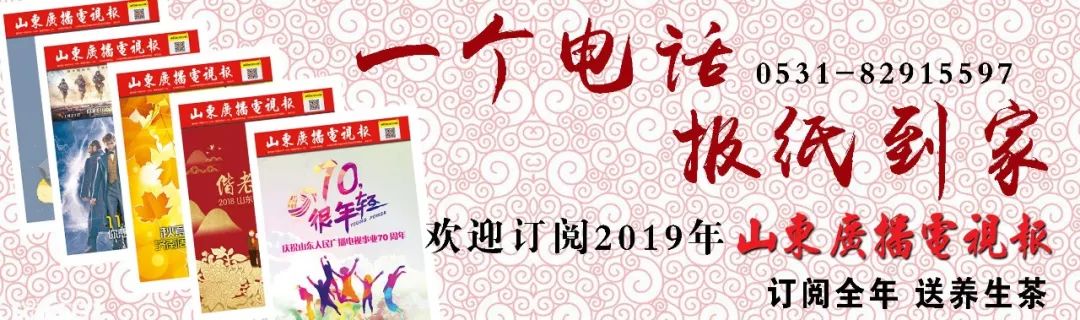 重庆电视台节目表今天（今晚（11月28日 · 周四）全国部分电视台卫视频道节目预告）