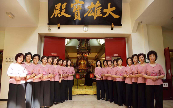 法国华侨华人会法华寺举行庆祝开光十九周年法会