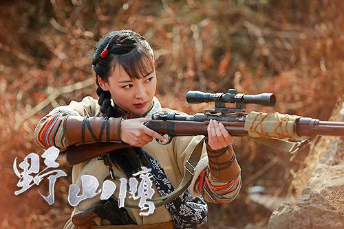 野山鹰全45集电视剧剧情介绍(上演女人间的催泪战友情)