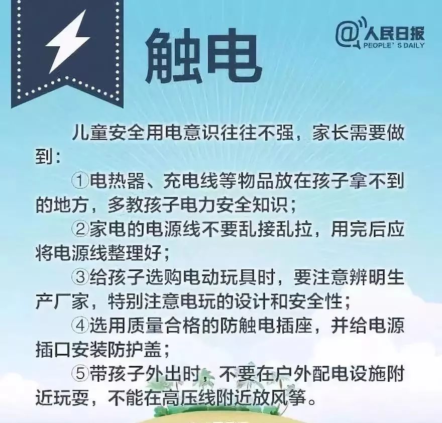 卡卡卡，没有你卡不到，只有你想不到！！！