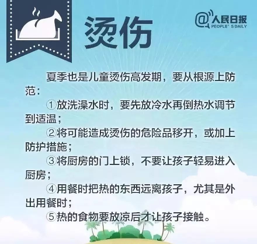 卡卡卡，没有你卡不到，只有你想不到！！！