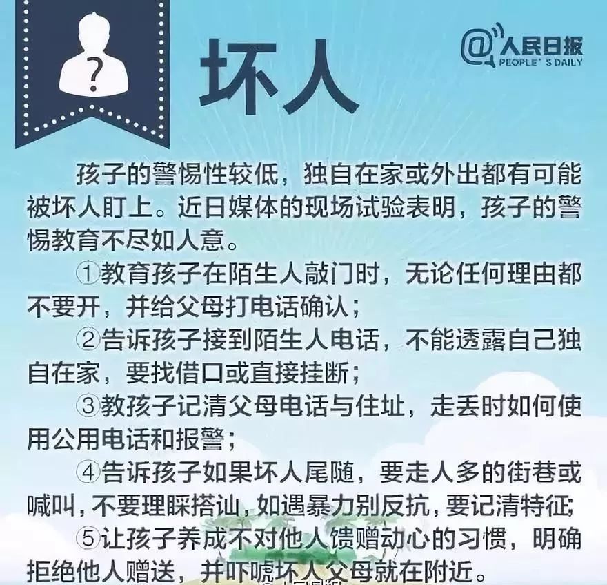 卡卡卡，没有你卡不到，只有你想不到！！！