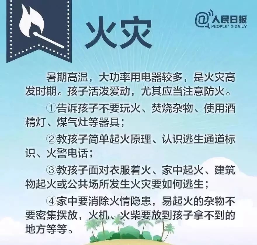 卡卡卡，没有你卡不到，只有你想不到！！！