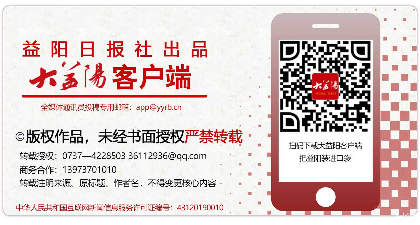 3个专业录取率超80%，多个“学霸”寝室集体升本，益阳医专专升本录取率连续6年居全省同类院校前列