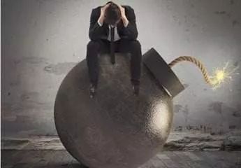 紧急！涉案7亿！超千人被套！厦门一家公司爆雷