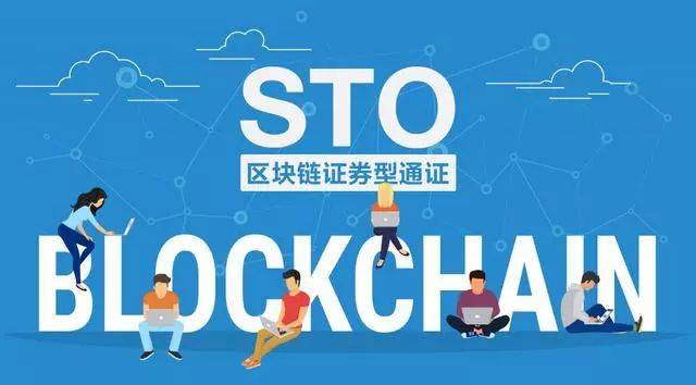 数字货币的发行与流通