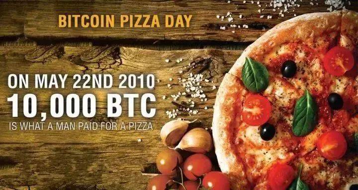 数字货币的发行与流通