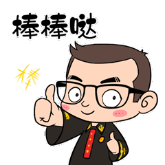 延期审理,延期审理的法定情形有哪些