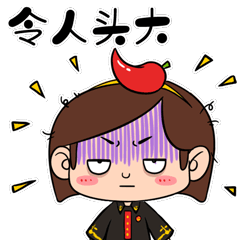 延期审理,延期审理的法定情形有哪些