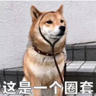 套路贷案犯自述：“零费用放款快”吸客，签下空白合同后任意宰客