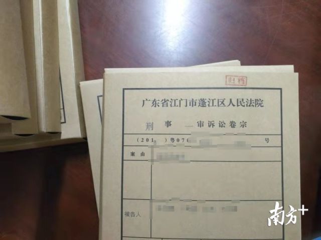 套路贷案犯自述：“零费用放款快”吸客，签下空白合同后任意宰客