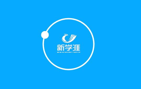 高校知识扫盲，25所理工大学及其特色专业盘点，赶快收藏