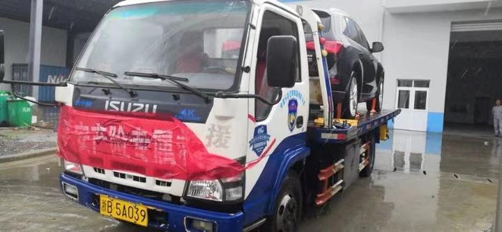 动态丨杭州湾跨海大桥双向开始放行小客车，限速60码