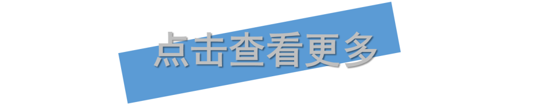 降降降降降，“二师兄”首次“五连跌”！广州肉价也降了…