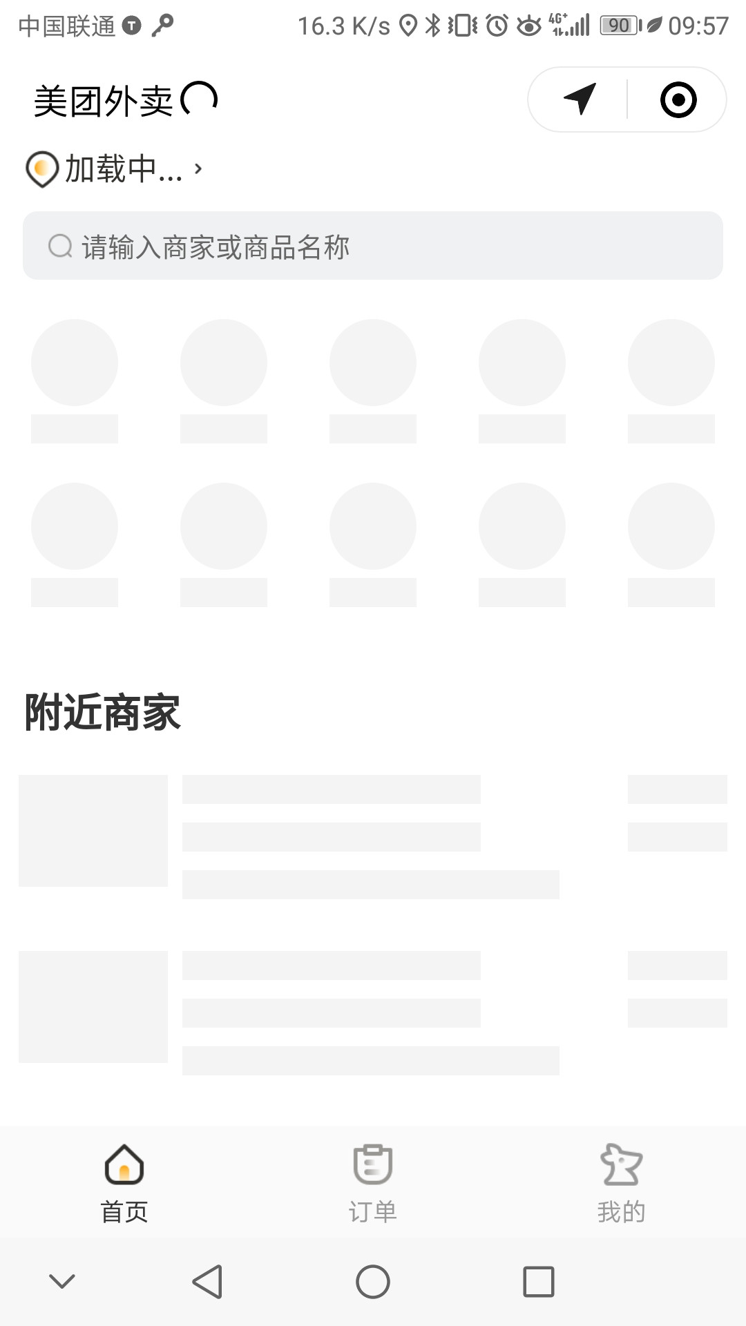 qq空间高级模块在哪=空间高级模块在哪里