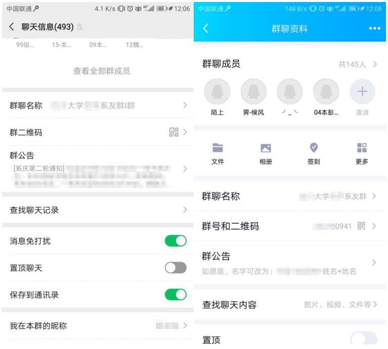 QQ空间访客修改软件=空间访客修改软件有哪些