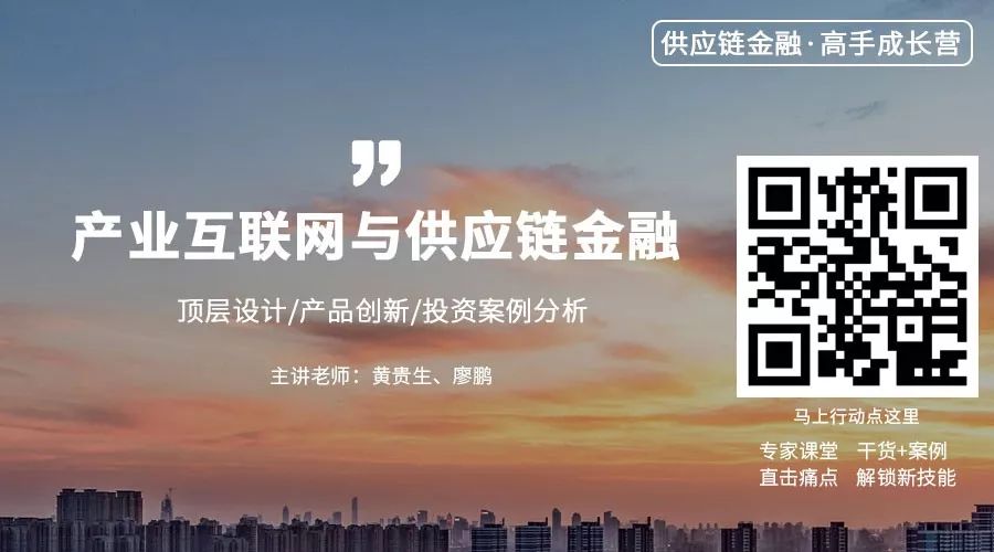 中国工商银行湖南分行2019年度社会招聘
