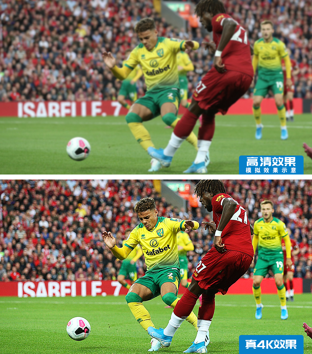 咪咕看英超怎么开通合适（硬核体验！咪咕视频献上英超新赛季60帧原画+真4K直播）-趣拿体育