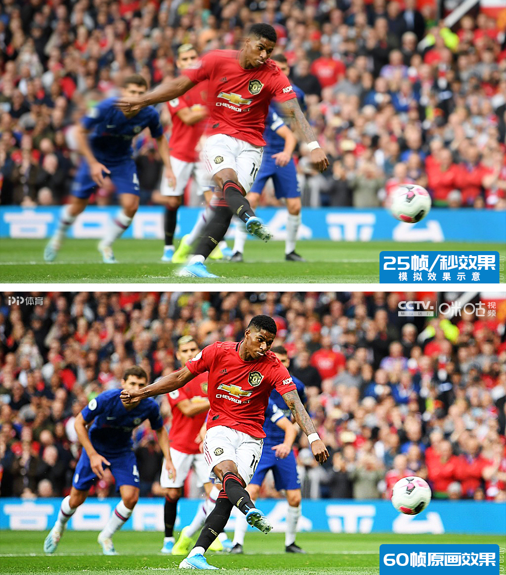 咪咕看英超怎么开通合适（硬核体验！咪咕视频献上英超新赛季60帧原画+真4K直播）