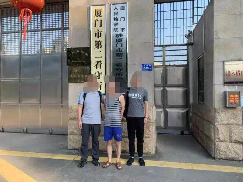 大庆警方破获一起新型数字货币网络诈骗案