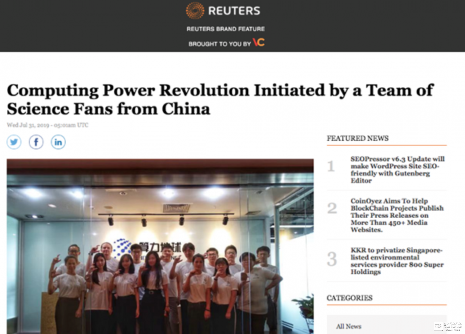 「链得得独家」BOINC正式发布区块链白皮书，构筑可供全人类志愿接入的算力网络