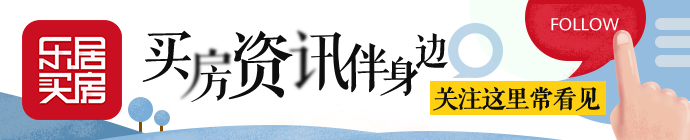 突发！合肥12家银行不接二手房贷款业务