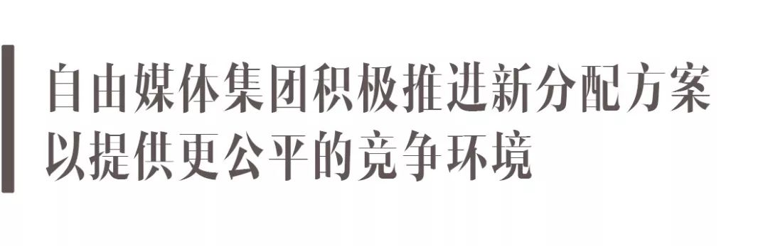 世界杯树状图(专栏 | 80亿美元的收购背后，世界第三大体育赛事F1在为谁创造财富)