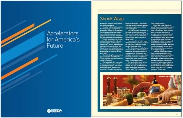 “热收缩膜”很常见，但是你知道怎么来的么？