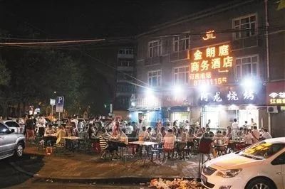 西安哪个酒吧放欧冠（再见！2019的西安夏天）