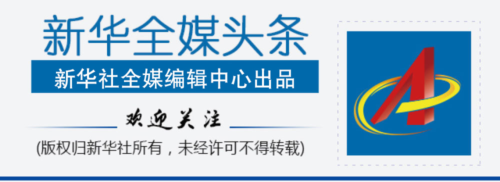 2049年篮球世界杯(人间正道是沧桑——献给中华人民共和国70周年华诞)