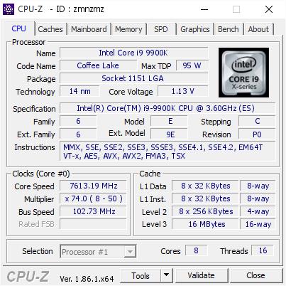 超频并非高手专享：Intel一键超频让CPU性能坐火箭