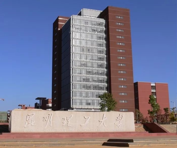 高校知识扫盲，25所理工大学及其特色专业盘点，赶快收藏